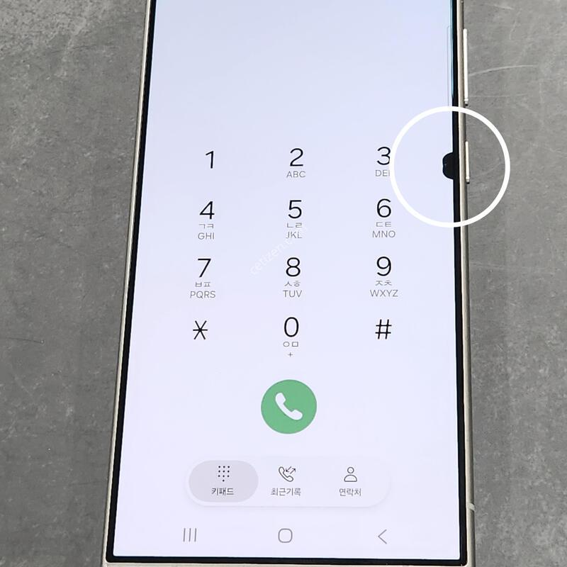 ������S24��Ʈ�� 256G ���ܻ� ���� 63140