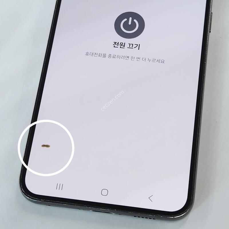 ������S23+�÷��� 256G �׸� ����� 63129