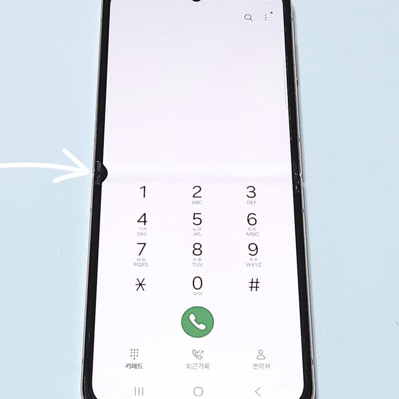 ������Z�ø�4 256G ���ܻ� ��ũ��� 59393