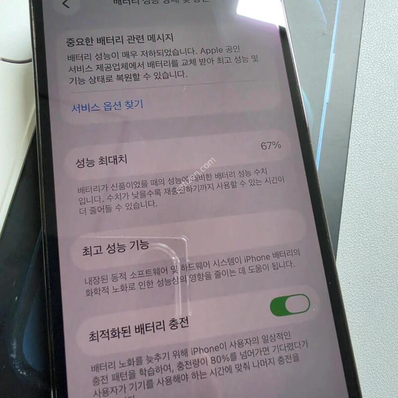 ������12����PRO  256GB