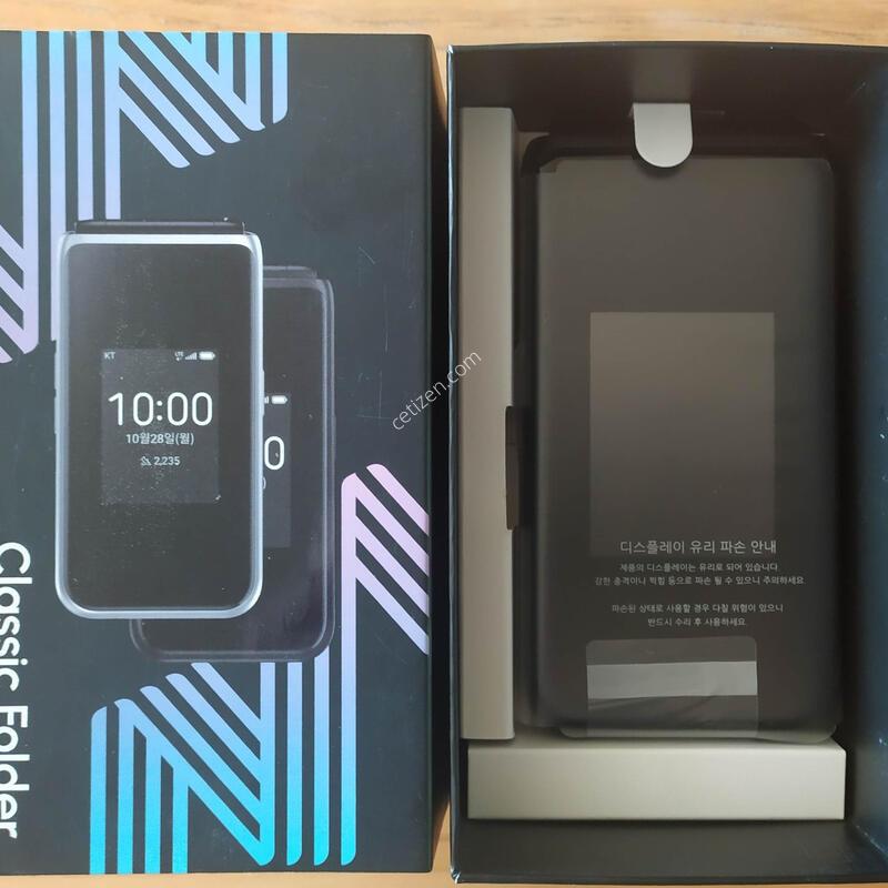 SKT KT LGT ��ΰ��� Z2339K Ŭ�������� ����Ʈ���� 4G LTE �̻�� ����ǰ1��