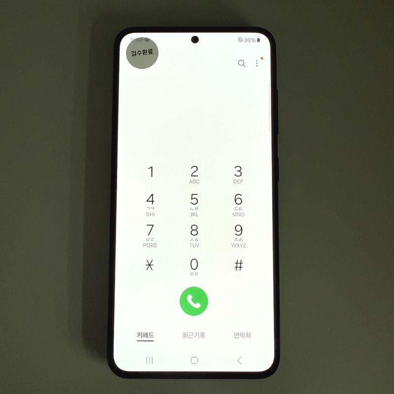 S23 �׸� ����ǰ�� ���ܻ� ���۱� 256GB