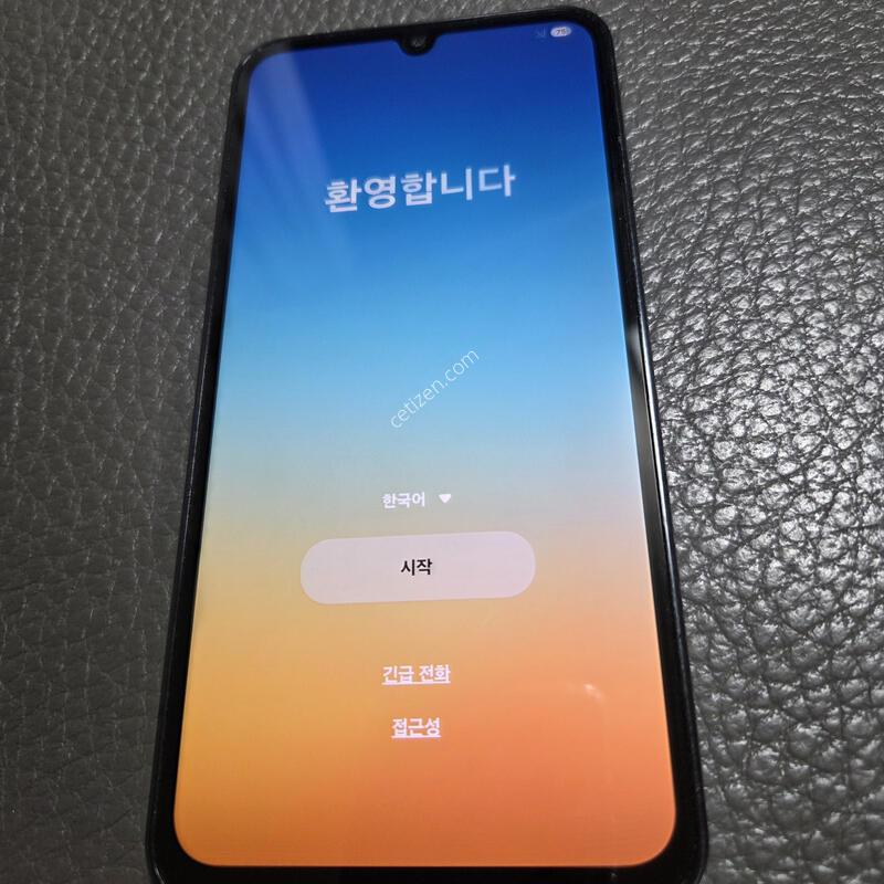 �����ÿ��̵�7 128GB