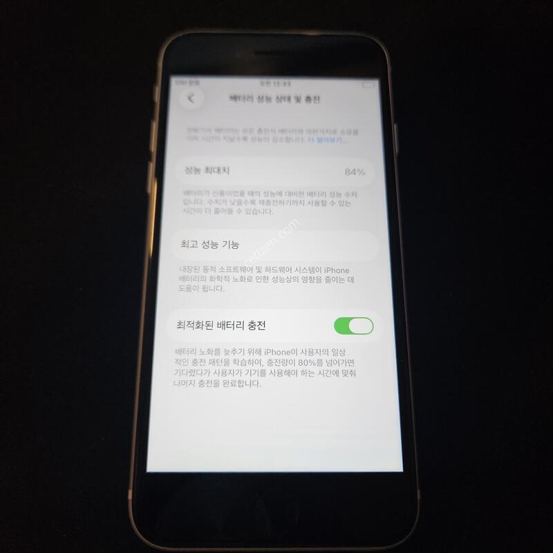 Ư��! ������SE3 128�Ⱑ