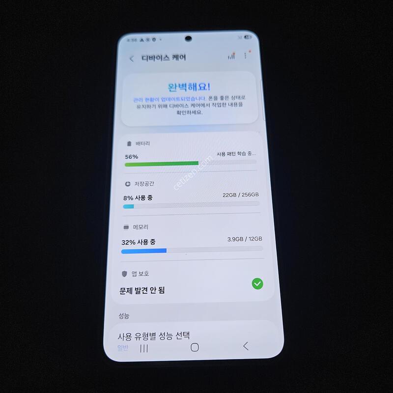 Ư��! ���ܻ�S�� �Ｚ ������S25 256�Ⱑ
