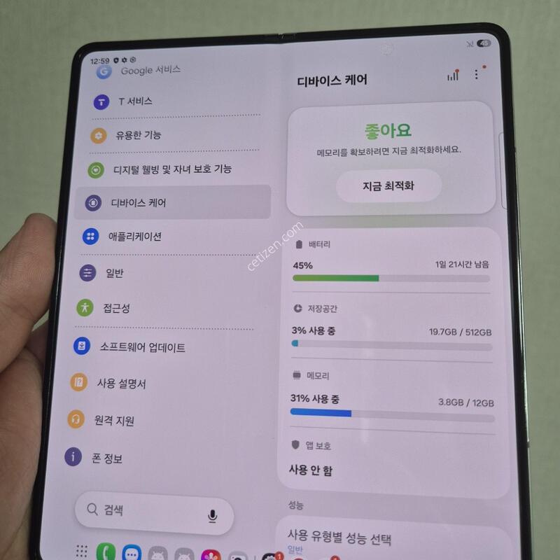 Z����5 512GB ���ξ������� �������� - 70643