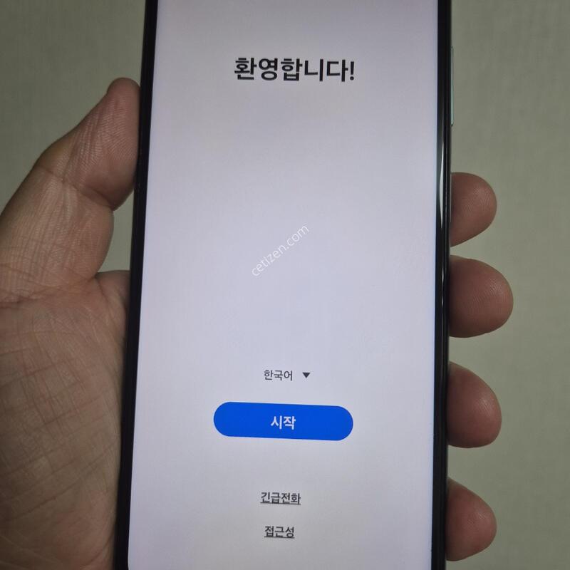 ����2 ���¾�ȣ�մϴ� ������� - 52189