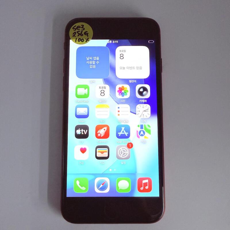 ������se3 ���� 256GB ���۱� �Ǹ�