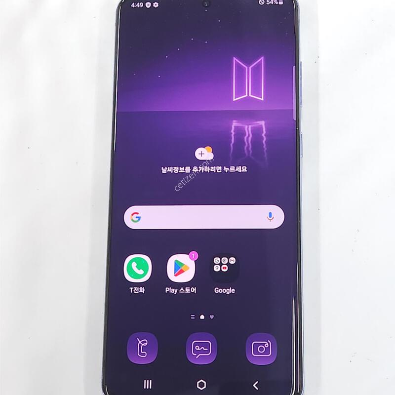 S��) ������S20+�÷���BTS 256G ���ܻ� 59692