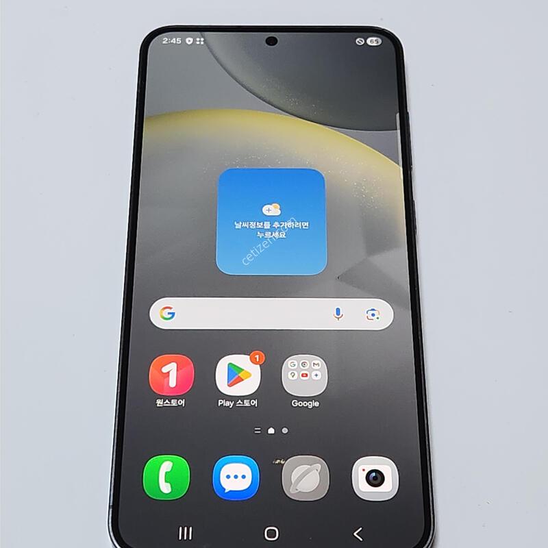 ������S24+�÷��� 256G ���ܻ� ���� 61390