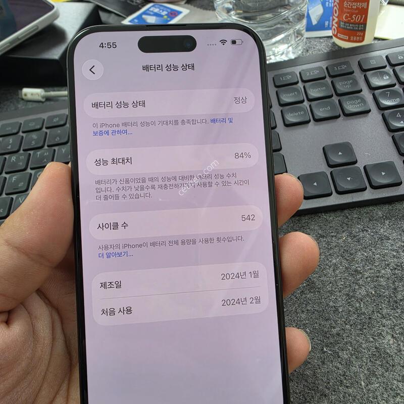 (7204)15���� 256