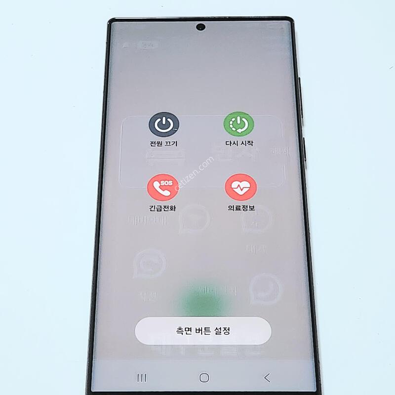������S22��Ʈ�� 256G ���ǵ� ����� 15948