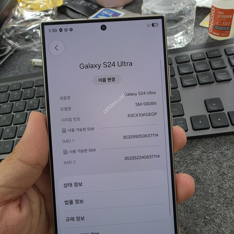 (6203)24�� 512
