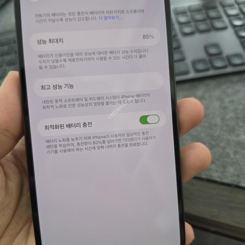 (7203)14���θƽ� 128