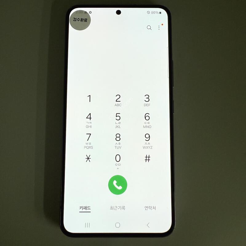 S22 ��ũ��� ���ܻ� ���۱� �ֻ������ 256GB