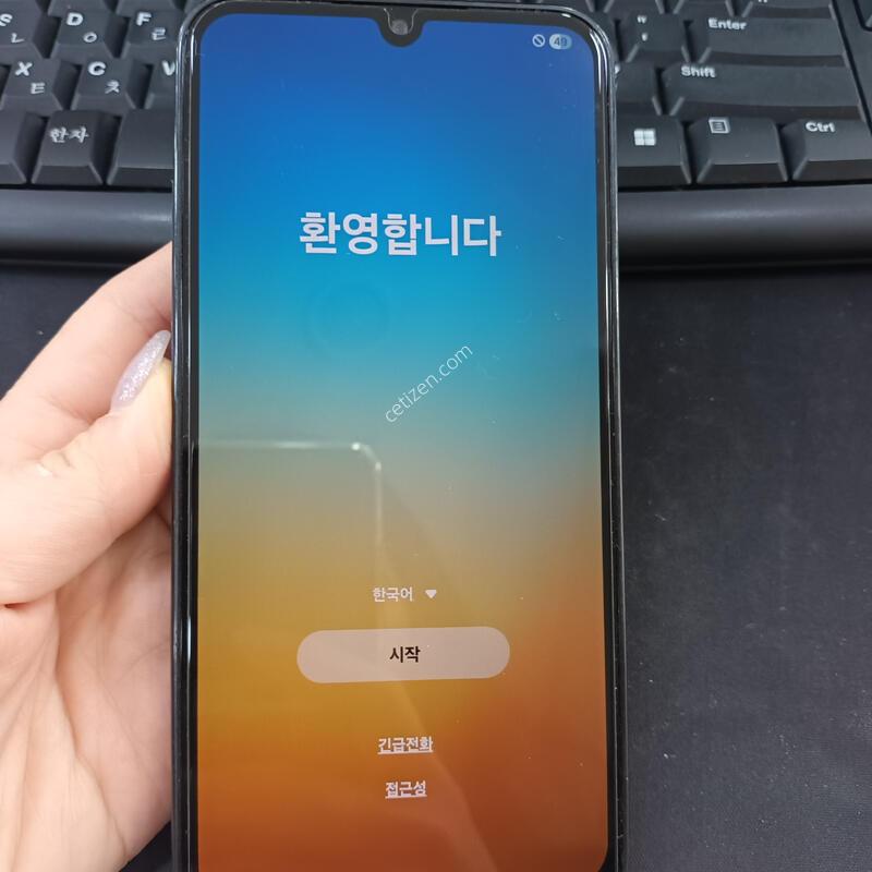 ������ m156 / �����̵�7