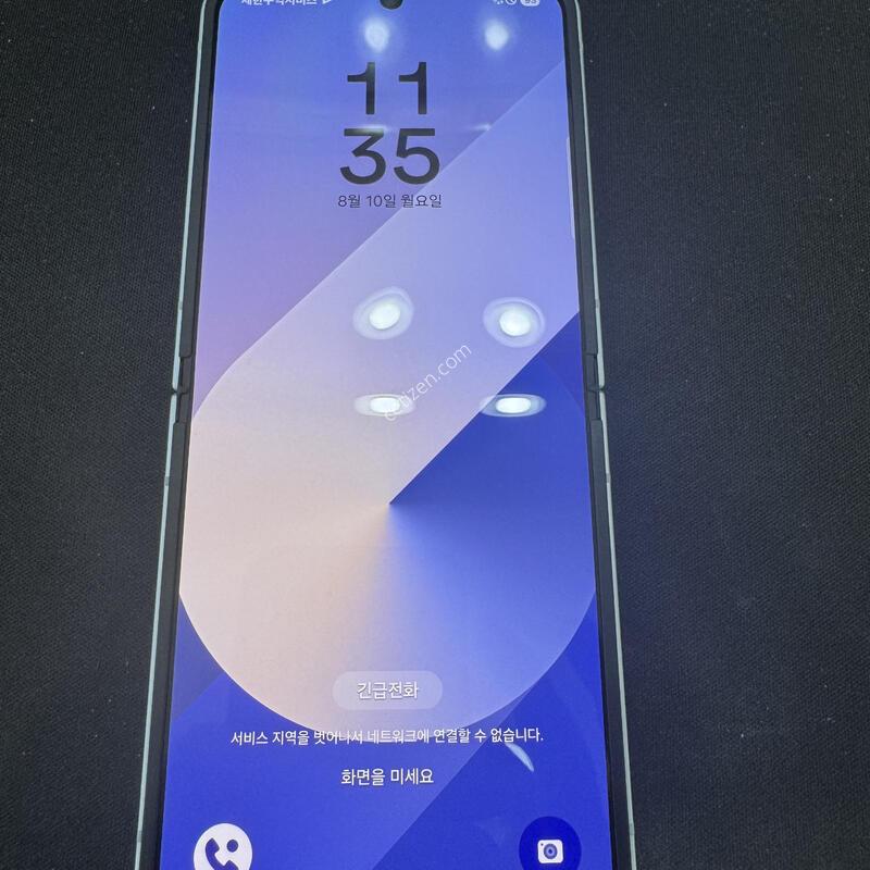 ������Z�ø�6 256 �˴ϴ�