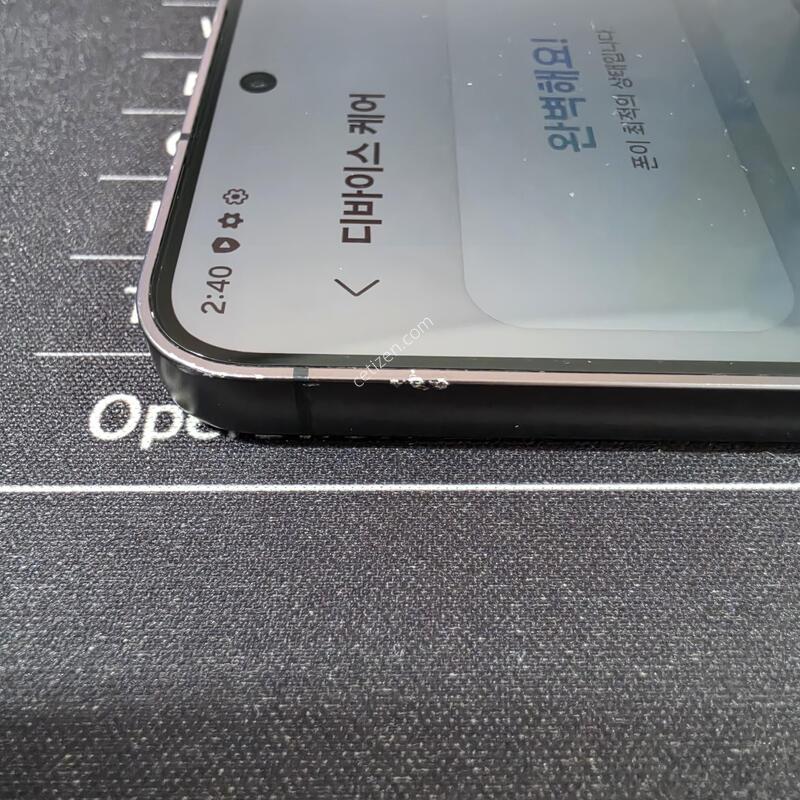 S24 (512GB) SK �⺯ �Ϸ� (Ǯ�ڽ�)