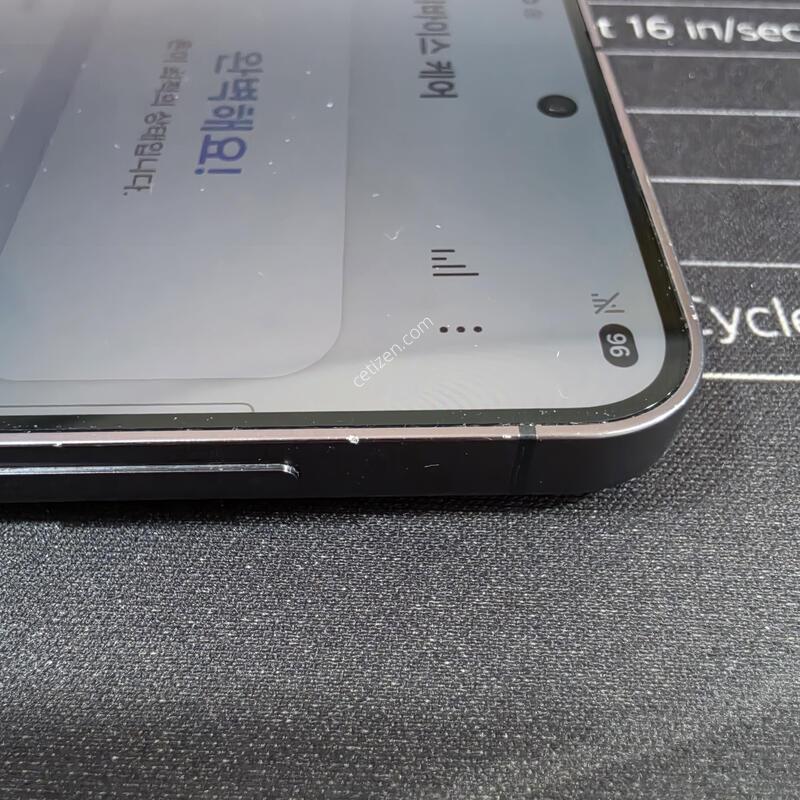 S24 (512GB) SK �⺯ �Ϸ� (Ǯ�ڽ�)