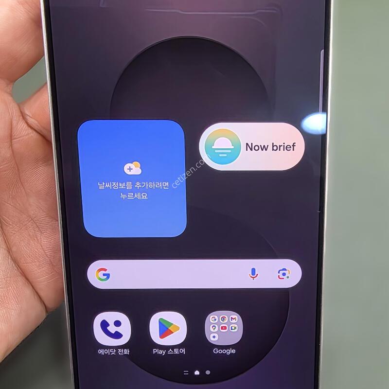 ������ S25��Ʈ�� 5G SM-S938 ƼŸ�� ȭ��Ʈ�ǹ� �˴ϴ�.(�Ϲڽ�)-�뷮 256