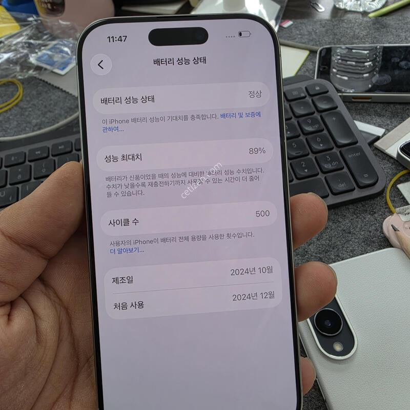 (9640)16���� 512