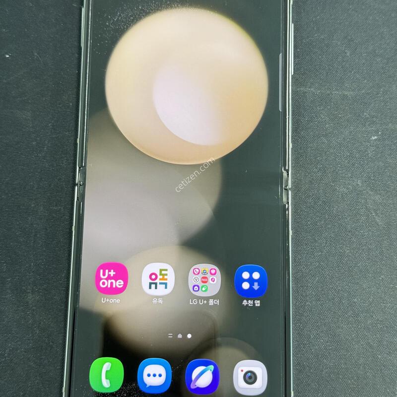������ z�ø�5