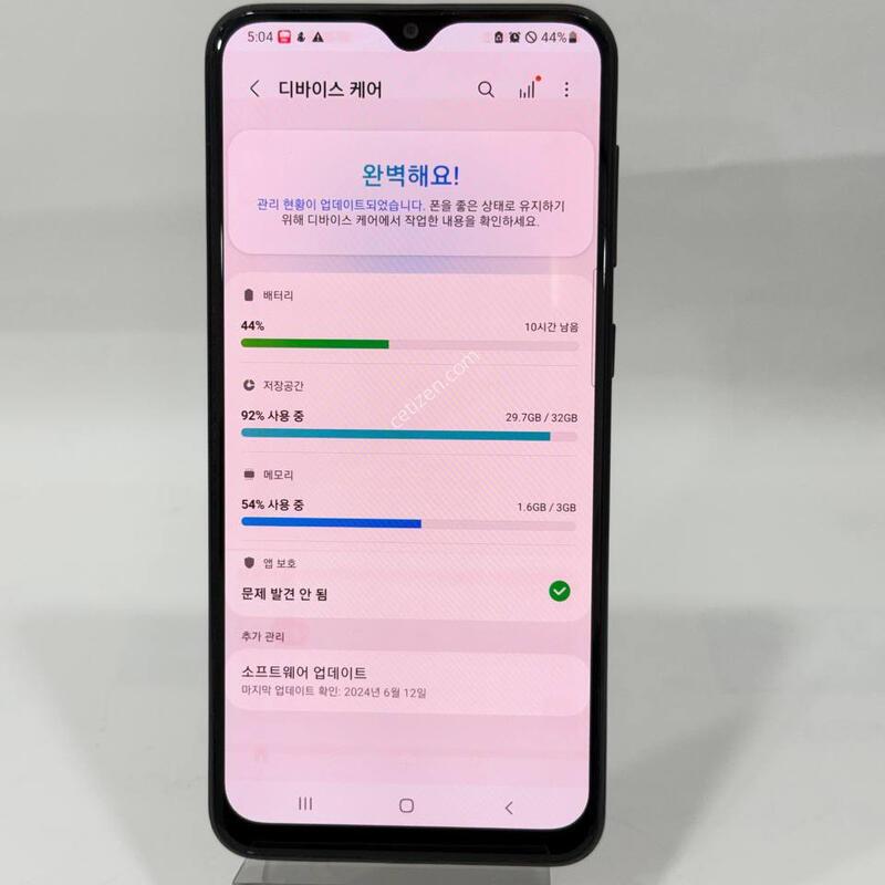 �����ÿ��̵�4 ���� 32GB Y2145