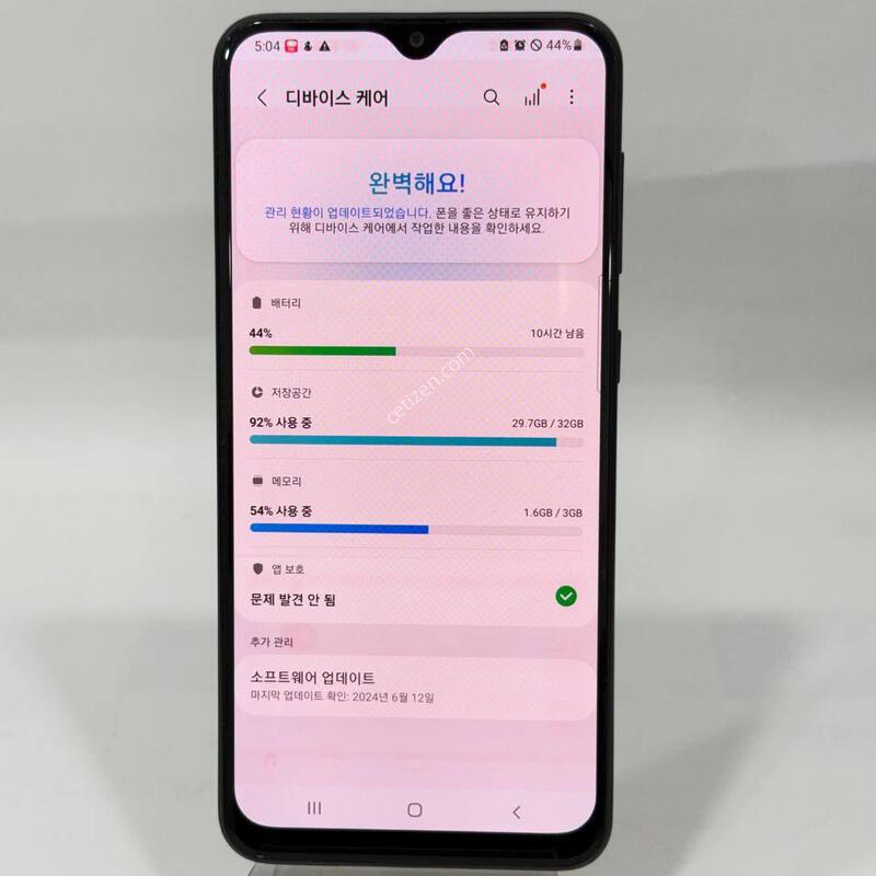 �����ÿ��̵�4 ���� 32GB Y2145