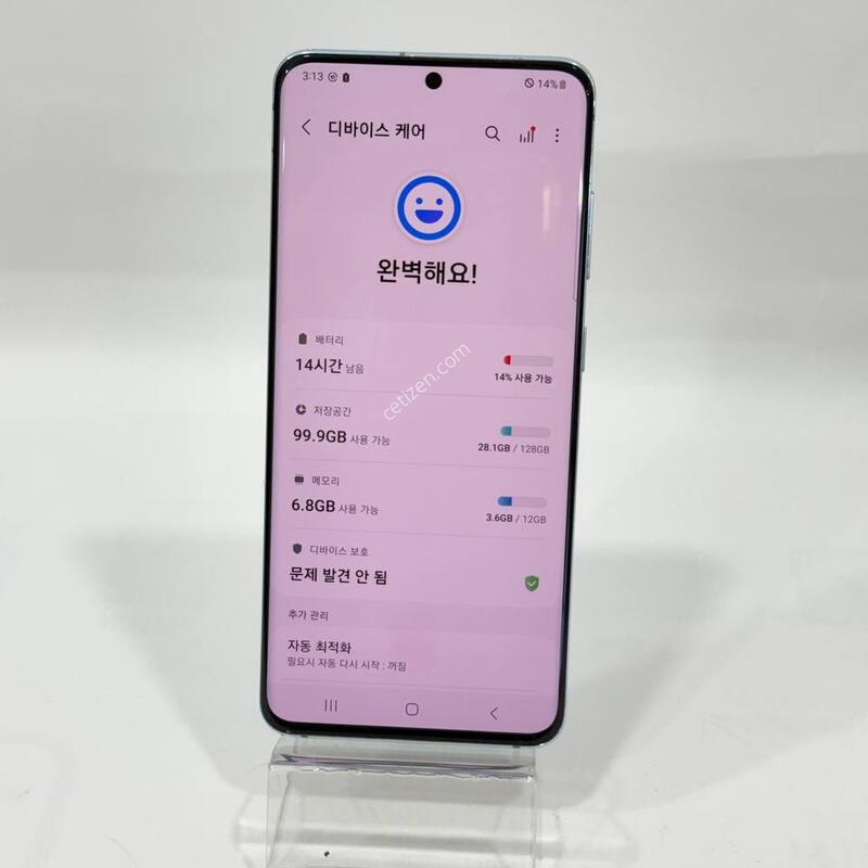 ������S20 ���� 128GB Y2146
