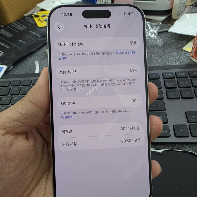 (8405)16���� 128