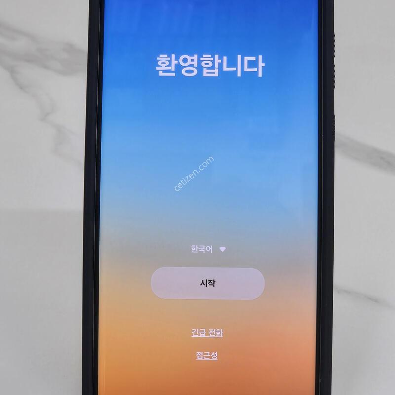 ������ S23 ��Ʈ�� 512�Ⱑ