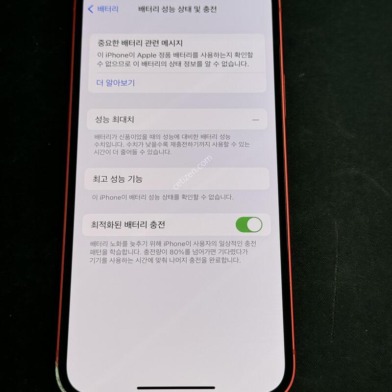 ������ 12 64GB