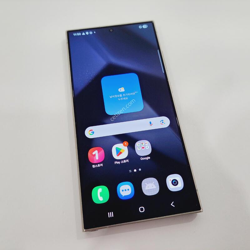 ������S24��Ʈ��