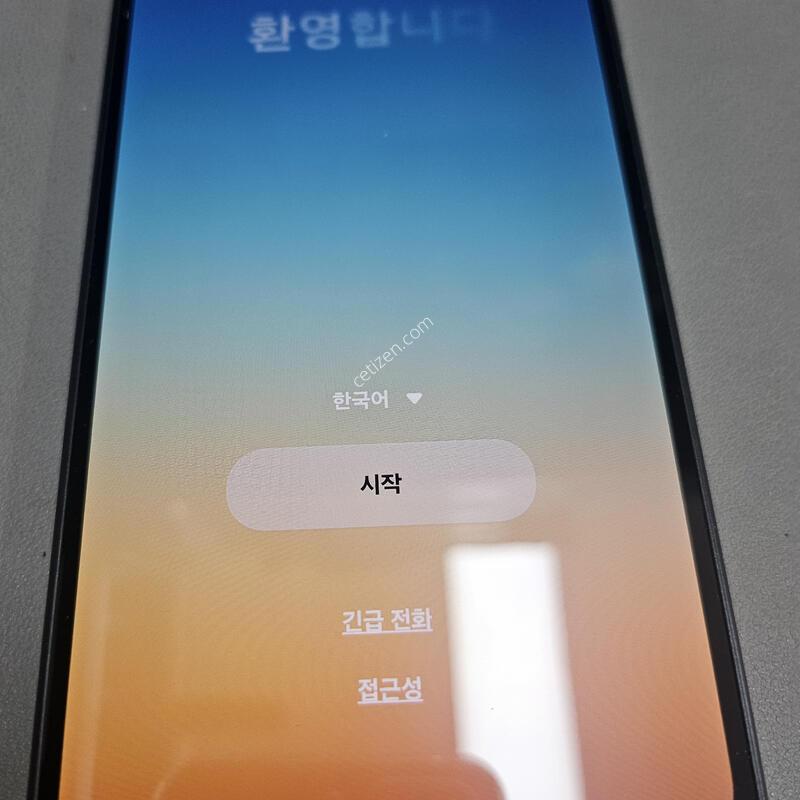 Galaxy A17 ���Ͱ��� ���Դϴ�.