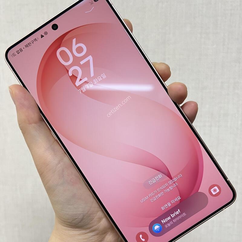[����ǰ��/Ǯ�ڽ�!]������S26��Ʈ��/S948/256/��ũ���/86049