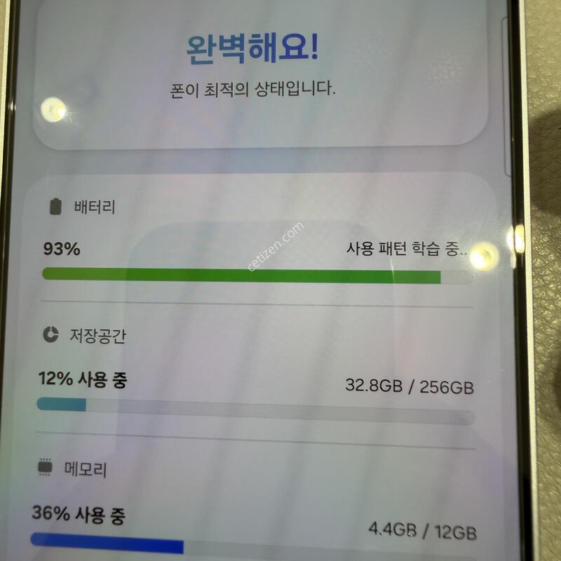������S25�÷���256 SS��