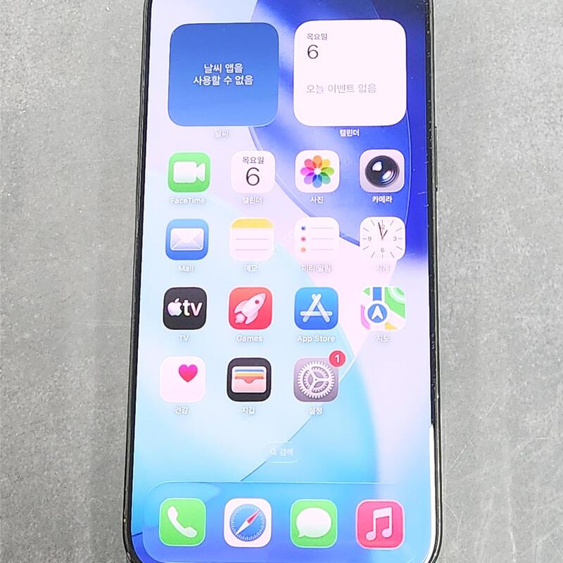 ������16���θƽ� 256G ���ܻ� ���� 63177