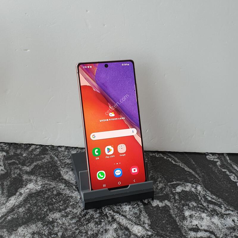 SK ��Ʈ20 (N981N) ��ũ��� 256�Ⱑ (1171633)