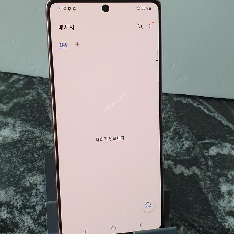 SK ��Ʈ20 (N981N) ��ũ��� 256�Ⱑ (1171633)