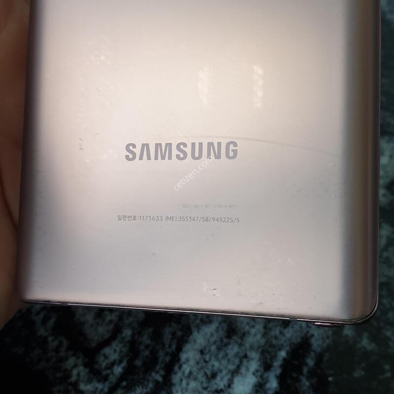SK ��Ʈ20 (N981N) ��ũ��� 256�Ⱑ (1171633)