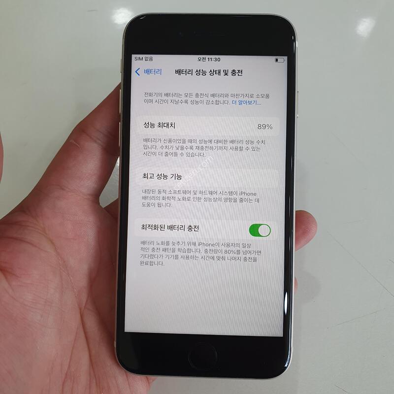 ������SE3 256G ���ܻ� ���±� �߰��� �����