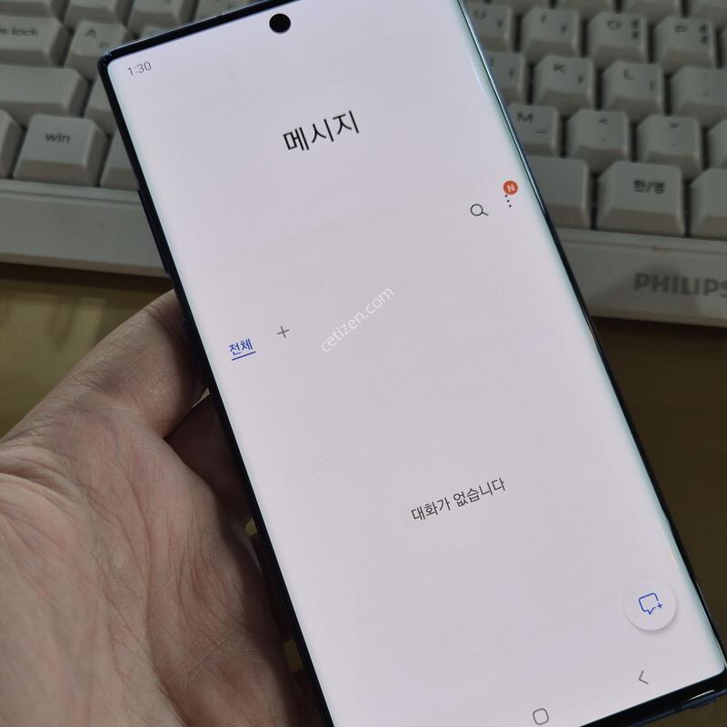 �����ó�Ʈ10 �÷��� 256 ����