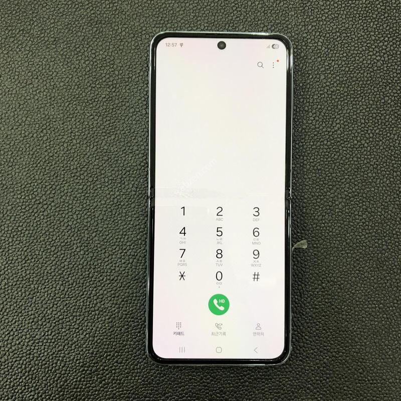 ��Ʈ�ø�4 ����,���� ���� ���⽺,�ܻ� ����
