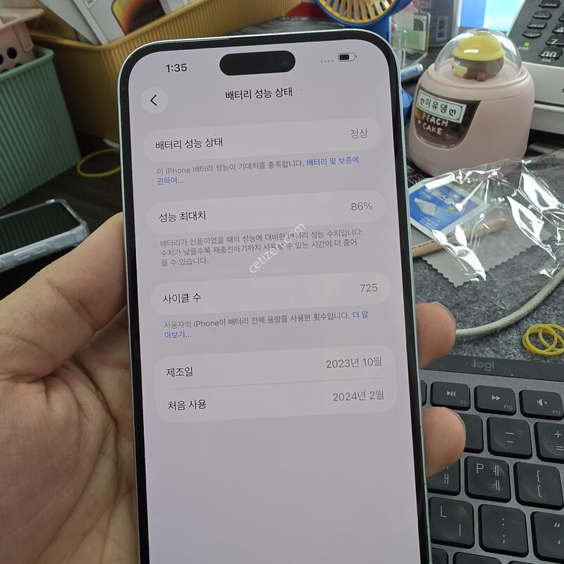 (5439)15�÷���
