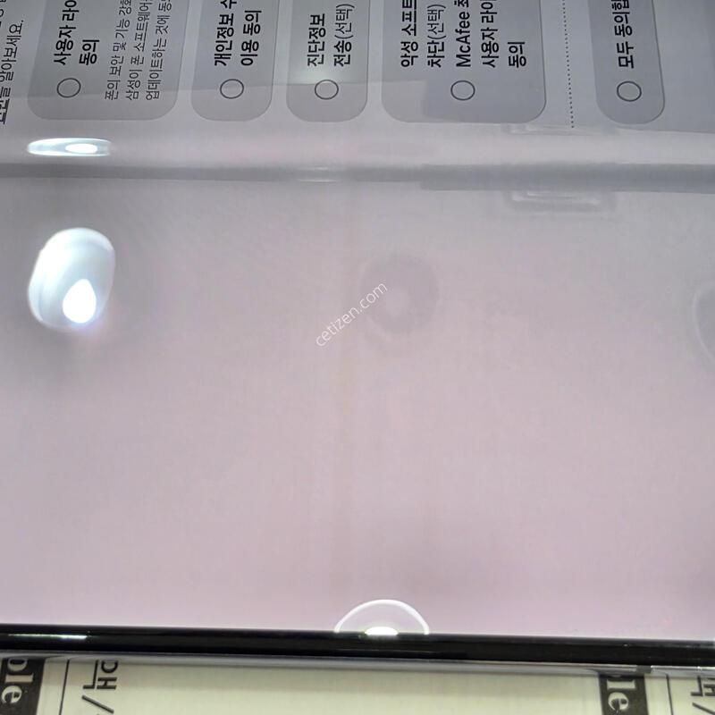 F946 ���̽����� 256�Ⱑ �ܺξ��� �ϴ� ���־ణ ��  �̼��ܻ�