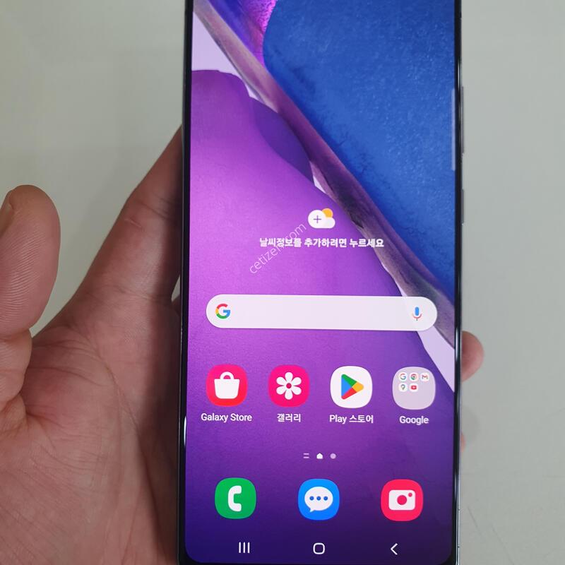 �����ó�Ʈ20 256G �ڱ��� ���ܻ� �������⽺ ������ �߰��� �����