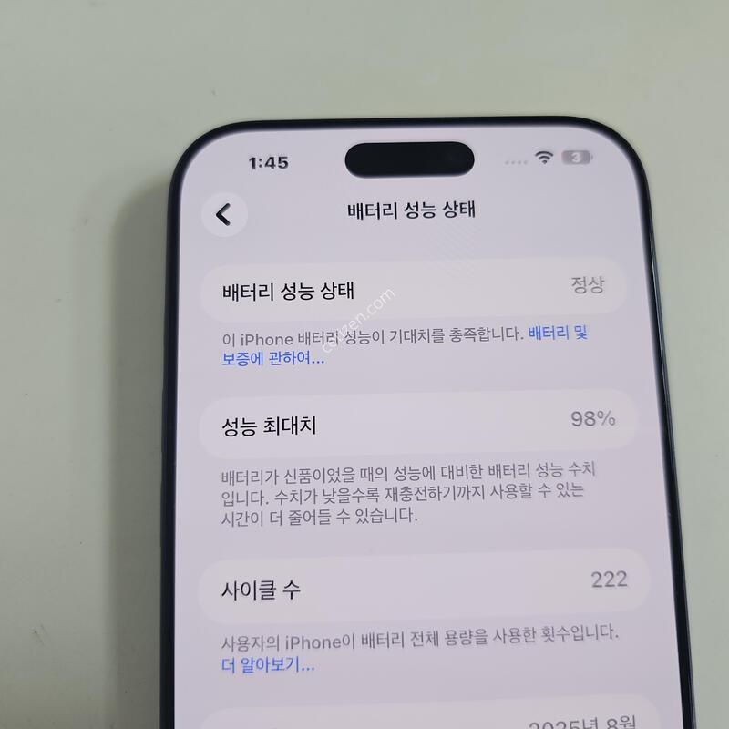 ������17���θƽ�    ����  256G   ���⽺  Ǯ�ڽ�