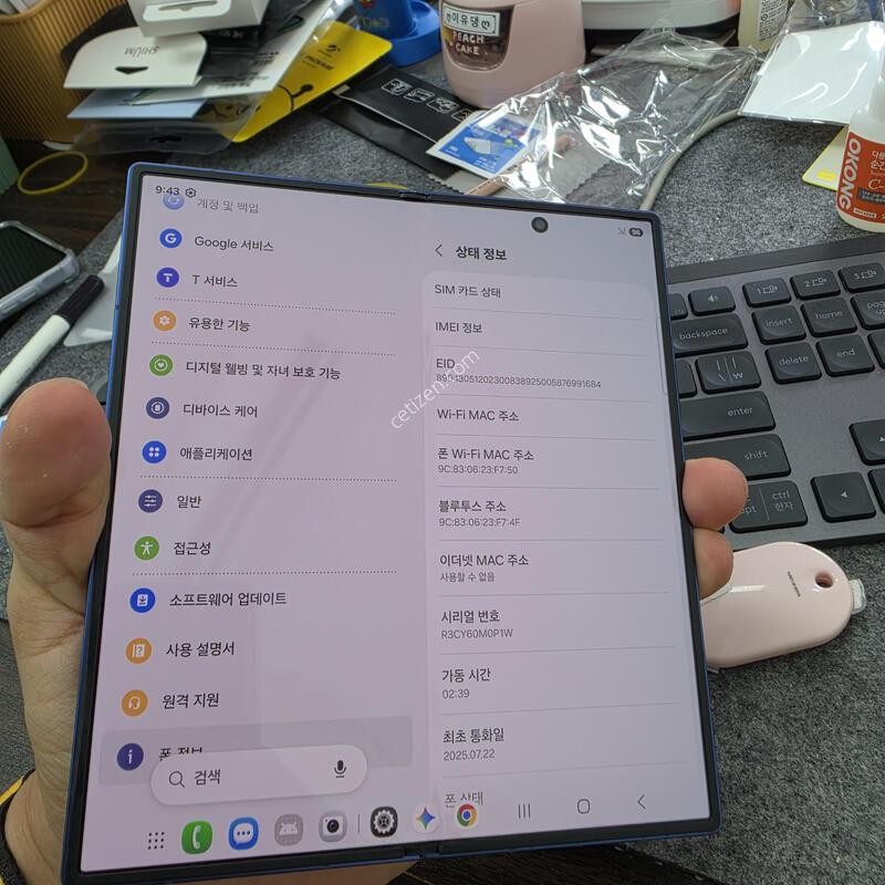 (1050)����7 512
