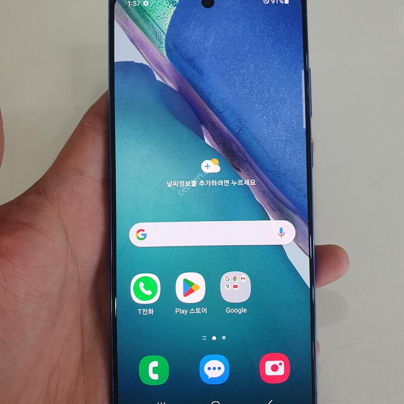 �����ó�Ʈ20 256G ���±� �߰��� �����