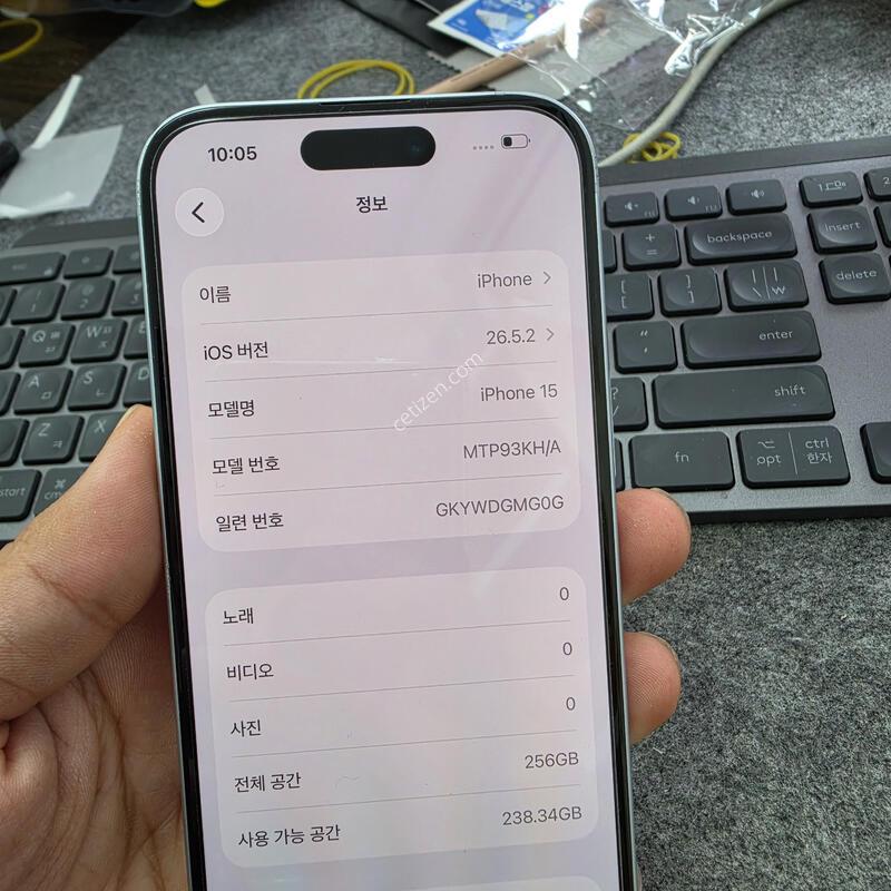 (5334)������15 256